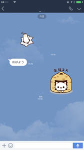 ���������꡼ No.003�Υ���ͥ������ / �ͤ�����ɬ���βİ���LINE������ס֤ˤ�󤭤ġ��ס��������䳫��