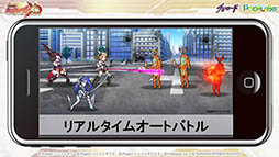 ���������꡼ No.004�Υ���ͥ������ / ��TGS 2016�ϥ֥������ɡ�����ɱ�侧����ե�����XD UNLIMITED�פ�����ȯɽ��򳫺š����ʤ���ħ�䡤����ࡹ���󤬲Τ�����Τʤɡ������󤬰�������