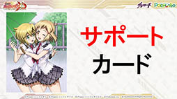 ���������꡼ No.009�Υ���ͥ������ / ��TGS 2016�ϥ֥������ɡ�����ɱ�侧����ե�����XD UNLIMITED�פ�����ȯɽ��򳫺š����ʤ���ħ�䡤����ࡹ���󤬲Τ�����Τʤɡ������󤬰�������