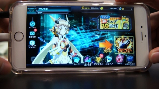 ɱ侧եXD UNLIMITEDľץ쥤ࡼӡ