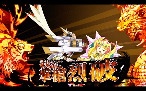 ꡼ No.003Υͥ / ΡRADIO 4Gamer TapʲˡפǤϡɱ侧եXD UNLIMITEDפ夲ޤ