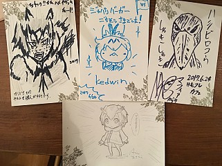 画像ギャラリー No.010のサムネイル画像 / マフィア梶田の二次元が来い!:第360回「フレンズが絶唱する夏の風物詩」