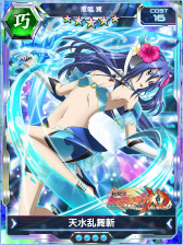 ���������꡼ No.003�Υ���ͥ������ / �֥���ե�����XD�ס��ƤΥ��٥�ȡȥ����륭�꡼�������ޡ��ɤ�8��1������