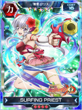 ���������꡼ No.004�Υ���ͥ������ / �֥���ե�����XD�ס��ƤΥ��٥�ȡȥ����륭�꡼�������ޡ��ɤ�8��1������