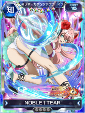 ���������꡼ No.005�Υ���ͥ������ / �֥���ե�����XD�ס��ƤΥ��٥�ȡȥ����륭�꡼�������ޡ��ɤ�8��1������