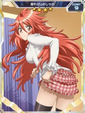 画像ギャラリー No.002のサムネイル画像 / 「シンフォギアXD」，強敵が登場する「剛敵イベント」を8月22日より開催