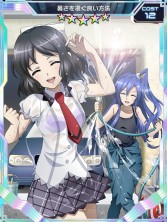 画像ギャラリー No.004のサムネイル画像 / 「シンフォギアXD」，強敵が登場する「剛敵イベント」を8月22日より開催