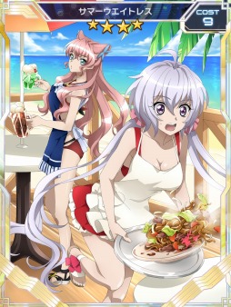 画像ギャラリー No.005のサムネイル画像 / 「シンフォギアXD」，強敵が登場する「剛敵イベント」を8月22日より開催