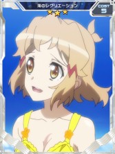 画像ギャラリー No.007のサムネイル画像 / 「シンフォギアXD」，強敵が登場する「剛敵イベント」を8月22日より開催