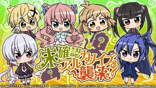 ꡼ No.001Υͥ / ɱ侧եXD UNLIMITEDסTGS 2017νŸ