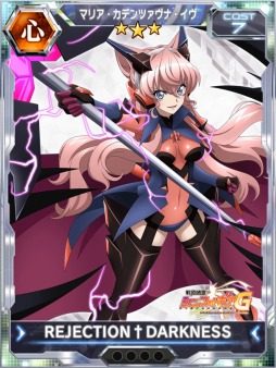 ꡼ No.003Υͥ / ɱ侧եXD UNLIMITEDסTGS 2017νŸ