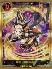 ꡼ No.005Υͥ / ɱ侧եXD UNLIMITEDסTGS 2017νŸ