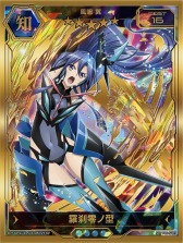 ꡼ No.006Υͥ / ɱ侧եXD UNLIMITEDסTGS 2017νŸ