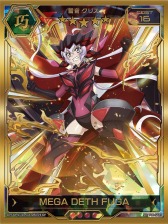 ꡼ No.007Υͥ / ɱ侧եXD UNLIMITEDסTGS 2017νŸ