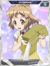 ꡼ No.013Υͥ / ɱ侧եXD UNLIMITEDסTGS 2017νŸ