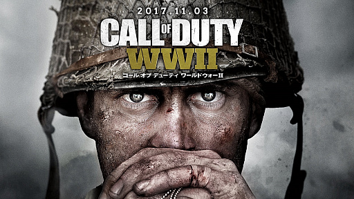 画像ギャラリー No.009のサムネイル画像 / マフィア梶田の二次元が来い!:第379回「免疫ガチャで爆死した歩兵のノルマンディ上陸作成」