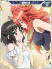 ���������꡼ No.003�Υ���ͥ������ / ����ɱ�侧����ե�����XD UNLIMITED�פǥ��٥�ȡֹ�Ũ���٥�� ��Фζ��ϼԡ���������Ρפ�11��21�����鳫��