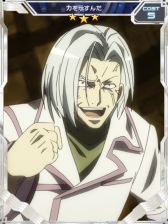 ���������꡼ No.004�Υ���ͥ������ / ����ɱ�侧����ե�����XD UNLIMITED�פǥ��٥�ȡֹ�Ũ���٥�� ��Фζ��ϼԡ���������Ρפ�11��21�����鳫��