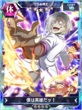 ���������꡼ No.006�Υ���ͥ������ / ����ɱ�侧����ե�����XD UNLIMITED�פǥ��٥�ȡֹ�Ũ���٥�� ��Фζ��ϼԡ���������Ρפ�11��21�����鳫��