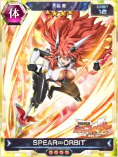 ���������꡼ No.007�Υ���ͥ������ / ����ɱ�侧����ե�����XD UNLIMITED�פǥ��٥�ȡֹ�Ũ���٥�� ��Фζ��ϼԡ���������Ρפ�11��21�����鳫��