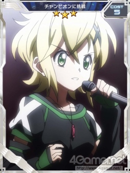 画像ギャラリー No.002のサムネイル画像 / 「戦姫絶唱シンフォギアXD」，暁切歌や月読調が登場する「極月バトルイベントガチャ」を11月30日17:00より開催