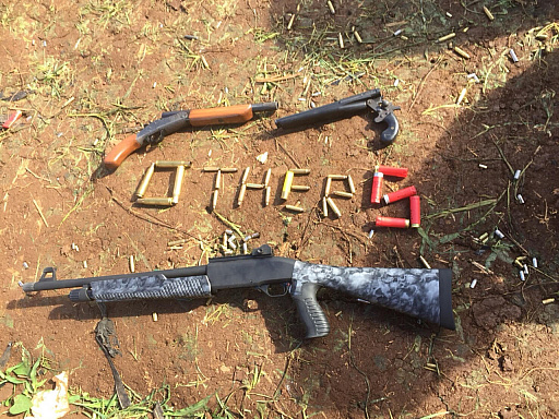 画像ギャラリー No.001のサムネイル画像 / マフィア梶田の二次元が来い!:第383回「ショットガンに魅入られたトリガーハッピーのジョワ・ド・ヴィーヴル」