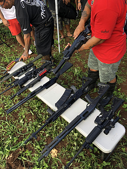 画像ギャラリー No.003のサムネイル画像 / マフィア梶田の二次元が来い!:第383回「ショットガンに魅入られたトリガーハッピーのジョワ・ド・ヴィーヴル」