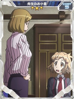 画像ギャラリー No.003のサムネイル画像 / 「戦姫絶唱シンフォギアXD」，“雪上のクリスマス”が12月13日17:00配信