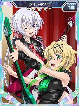 画像ギャラリー No.007のサムネイル画像 / 「戦姫絶唱シンフォギアXD」，“雪上のクリスマス”が12月13日17:00配信