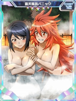 画像ギャラリー No.010のサムネイル画像 / 「戦姫絶唱シンフォギアXD」,イベントクエスト「暁のサンタクロース」が12月20日に開催