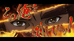 ���������꡼ No.003�Υ���ͥ������ / ����ɱ�侧����ե�����XD UNLIMITED�ס����ָ���Ρȡ�4�ʾ���ꥬ����ɤ��о졣�����ĸ���Ϻ�ɤΥХȥ륷�����������줿���������������ͤ��Ϥ�