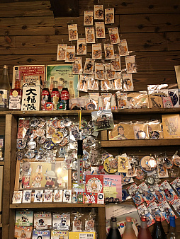 ꡼ No.007 | ޥեĤ󼡸褤387ϸǥѥåᤷޥեĤʿ30ǯ