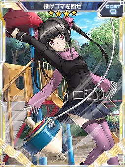 画像ギャラリー No.002のサムネイル画像 / 「戦姫絶唱シンフォギアXD UNLIMITED」,“先覚の協力者”が1月12日17:00開始