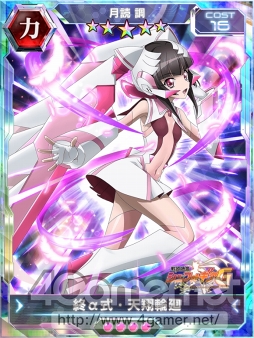 ���������꡼ No.002�Υ���ͥ������ / ����ɱ�侧����ե�����XD�ס�������������Ω�� ���ȷ��� Ĵ���ԥå����åפ����֥������ɥ饤�֥ե����פ򳫺�