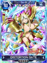 画像ギャラリー No.003のサムネイル画像 / 「戦姫絶唱シンフォギアXD」,オリジナルストーリーイベント「先覚の協力者−Recapture Operation−」が本日スタート