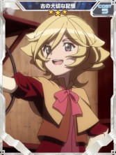 画像ギャラリー No.004のサムネイル画像 / 「戦姫絶唱シンフォギアXD」,オリジナルストーリーイベント「先覚の協力者−Recapture Operation−」が本日スタート