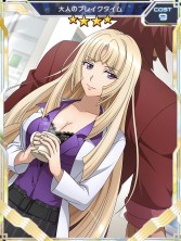 画像ギャラリー No.005のサムネイル画像 / 「戦姫絶唱シンフォギアXD」,オリジナルストーリーイベント「先覚の協力者−Recapture Operation−」が本日スタート