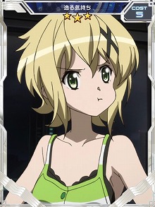 画像ギャラリー No.010のサムネイル画像 / 「戦姫絶唱シンフォギアXD UNLIMITED」,“イノセント・シスター”が2月1日開始