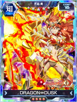 画像ギャラリー No.004のサムネイル画像 / 「戦姫絶唱シンフォギアXD UNLIMITED」に幻獣型ギアを装備した天羽 奏が登場