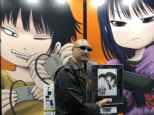 画像ギャラリー No.005のサムネイル画像 / マフィア梶田の二次元が来い!:第398回「GOHO的にMCをこなす電脳少女の悪魔的生放送」