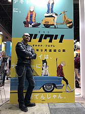 画像ギャラリー No.007のサムネイル画像 / マフィア梶田の二次元が来い!:第398回「GOHO的にMCをこなす電脳少女の悪魔的生放送」