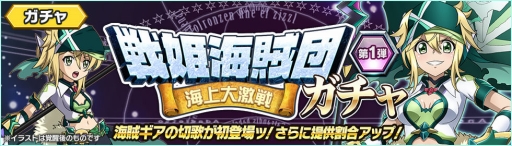 ꡼ No.005 | ɱ侧եXD UNLIMITEDס٥ȡɱ±--פ