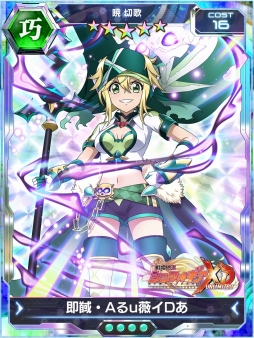 ꡼ No.006 | ɱ侧եXD UNLIMITEDס٥ȡɱ±--פ