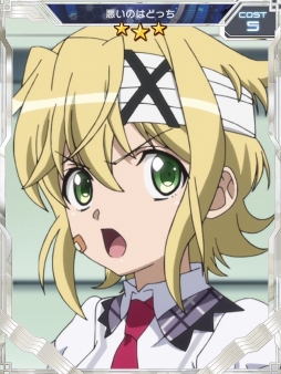 ꡼ No.007 | ɱ侧եXD UNLIMITEDס٥ȡɱ±--פ