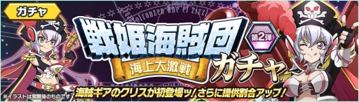 ꡼ No.008 | ɱ侧եXD UNLIMITEDס٥ȡɱ±--פ