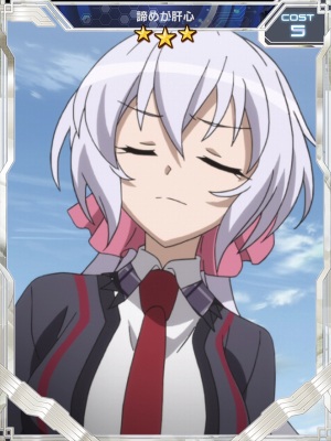 画像ギャラリー No.004のサムネイル画像 / 「戦姫絶唱シンフォギアXD UNLIMITED」,ストーリーイベント「Beyond the Speed」が開催