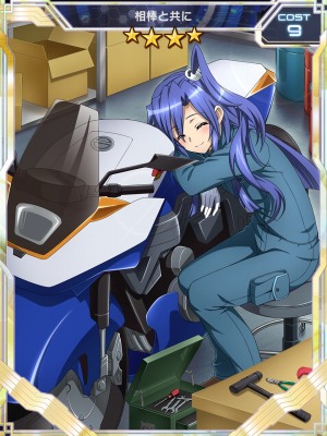 画像ギャラリー No.009のサムネイル画像 / 「戦姫絶唱シンフォギアXD UNLIMITED」,ストーリーイベント「Beyond the Speed」が開催