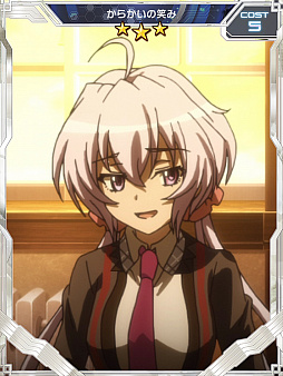 画像ギャラリー No.001のサムネイル画像 / 「戦姫絶唱シンフォギアXD UNLIMITED」，期間限定ガチャに「暁 切歌【降禍・Mうr荒アn】」が登場