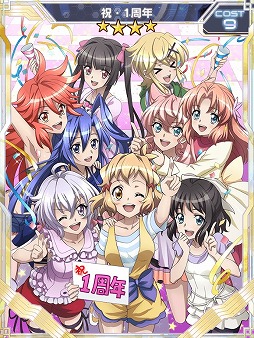 画像ギャラリー No.002のサムネイル画像 / 「戦姫絶唱シンフォギアXD UNLIMITED」,“UNLIMITEDフェス”が開催に