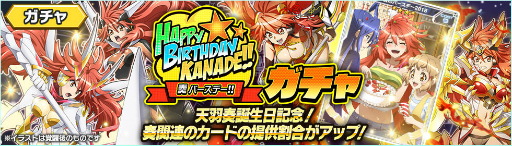 ���������꡼ No.002�Υ���ͥ������ / �֥���ե�����XD UNLIMITED�ס�ŷ�� �դ���������ǰ�����ڡ��󤬥�������